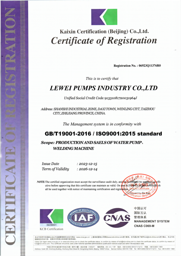 product-610-862